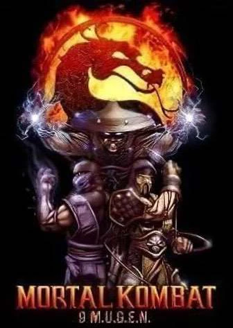 Mortal Kombat MUGEN (VOODOO)