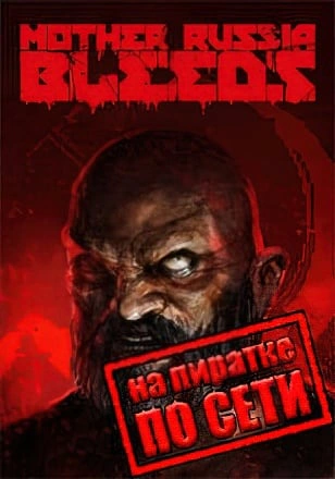 Mother Russia Bleeds
