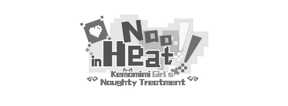 Логотип Nao in Heat! ~Kemomimi Girl's Naughty Treatment~