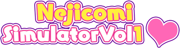 Логотип NejicomiSimulator Vol.1