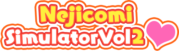 Логотип NejicomiSimulator Vol.2