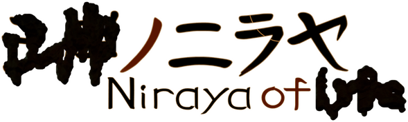 Логотип Niraya of