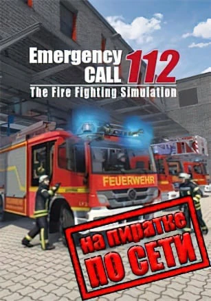 Notruf 112