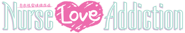 Логотип Nurse Love Addiction
