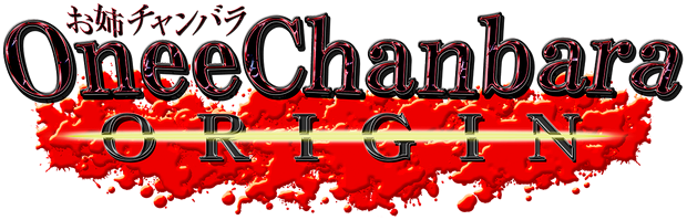 Логотип Onee Chanbara ORIGIN