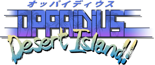 Логотип Oppaidius Desert Island!