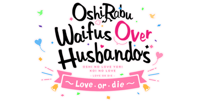 Логотип OshiRabu: Waifus Over Husbandos - Love or die