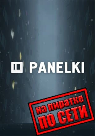 PANELKI