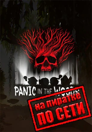 Panic In The Woods