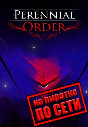 Perennial Order