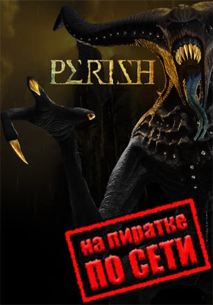PERISH