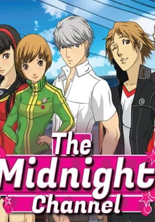 Persona H: The Midnight Channel