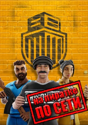 Prisoners