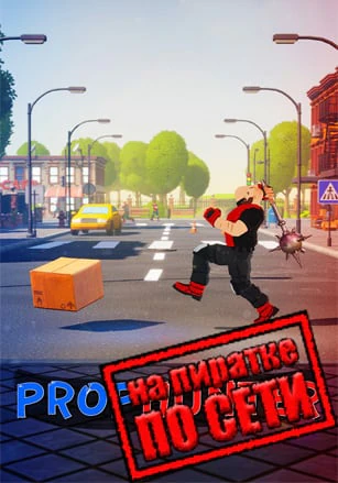 PropHunter