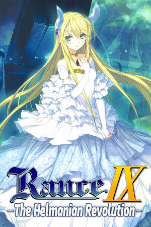 Rance 9: The Helmanian Revolution