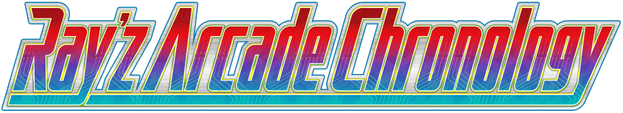Логотип Ray’z Arcade Chronology