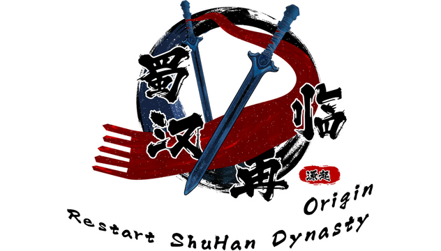 Логотип Restart ShuHan Dynasty: Origin