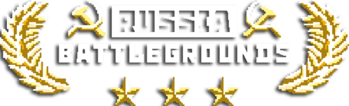 Логотип RUSSIA BATTLEGROUNDS