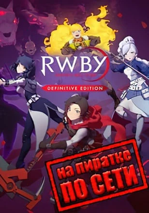 RWBY Grimm Eclipse