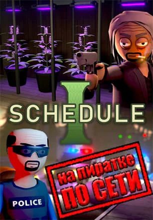 Schedule I