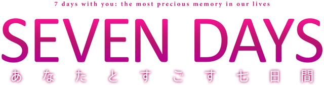 Логотип Seven Days