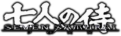 Логотип Seven Samurai 20XX