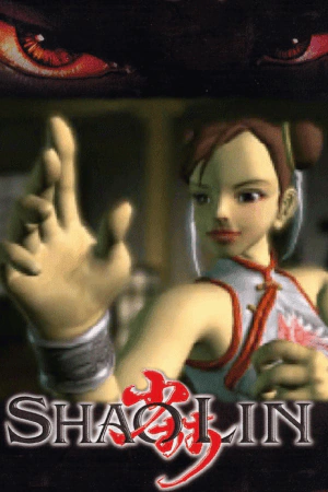 ShaoLin (1999)