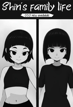 Shin's Family Life