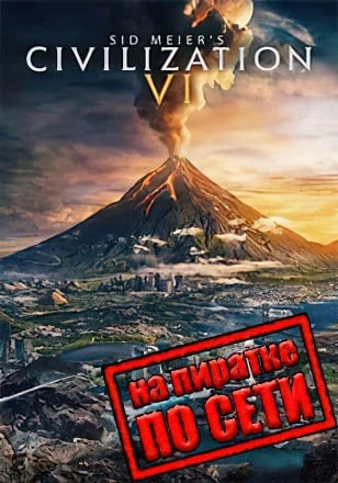 Sid Meiers Civilization 6