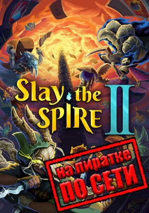 Slay the Spire 2