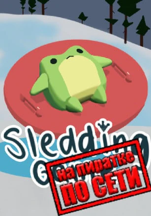 Sledding Game