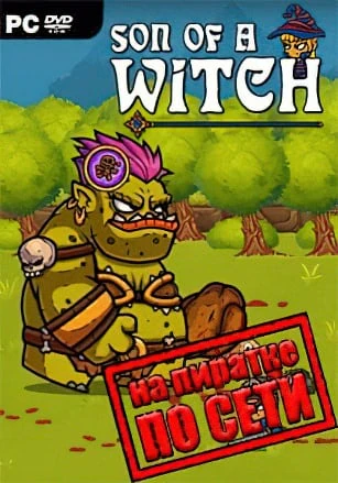 Son of a Witch