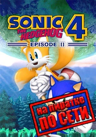 Sonic the Hedgehog 4: Episode 2