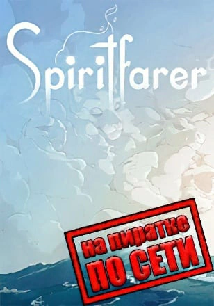 Spiritfarer