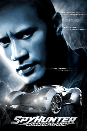 Spy Hunter - Некуда бежать