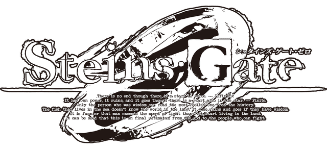 Логотип STEINS;GATE 0
