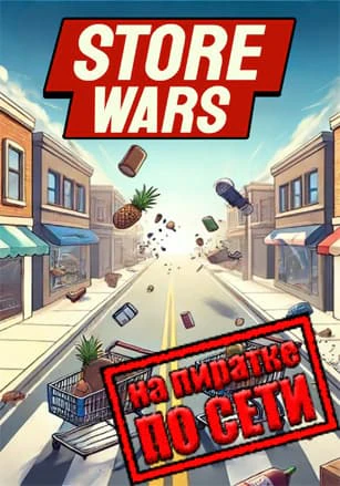 Store Wars: Multiplayer Shop Simulator