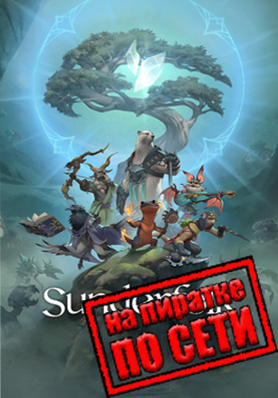 Sunderfolk