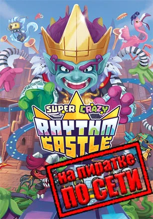 SUPER CRAZY RHYTHM CASTLE