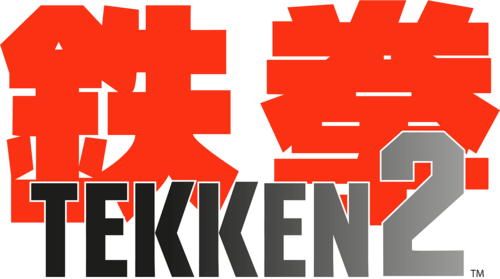 Логотип Tekken 2