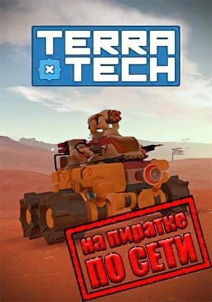 TerraTech
