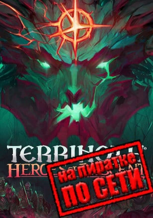 Terrinoth Heroes of Descent
