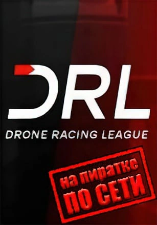 The Drone Racing League Simulator