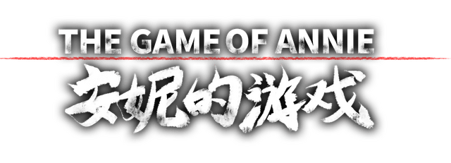 Логотип The Game of Annie