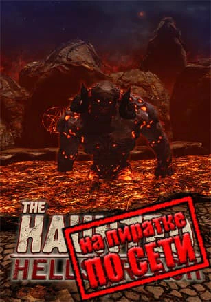 The Haunted: Hells Reach