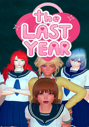 The Last Year