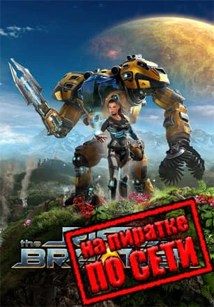 The Riftbreaker