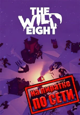 The Wild Eight