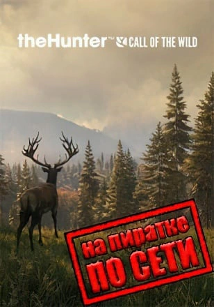 theHunter Call of the Wild