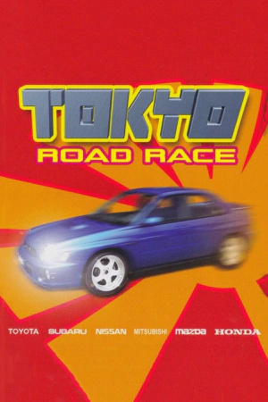 Tokyo Road Race